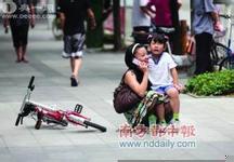 一次令我感动的事